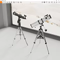 modern telescope astronomical telescope 3d model