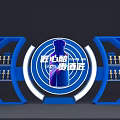 Blue Stage Setup With Trophy Displays And Central Wine Bottle Logo Lighting 3d model