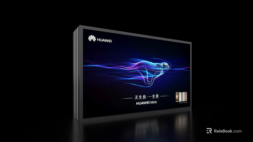 Huawei Event Display Wall With Dynamic Blue Purple Light Effects And Product Showcases 3d model 