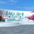 Check-in at Spring People's Livelihood Event with Scroll Backdrop Peach Blossoms and Landscape