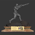 Soldier Statue Holding Rifle Standing On Multi Layered Base With Information Plaque And Colorful Markers