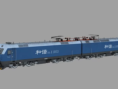 Harmony electric locomotive HXD1 freight locomotive 3d model