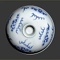 Traditional Blue And White Porcelain Jar With Lid And Dragon Cloud Patterns