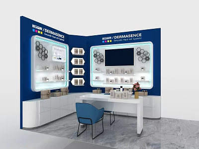 Skin Management Cosmetics Display Cabinet 3d model