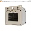 Vintage Style Beige Kitchen Oven With Glass Door And Brass Handle