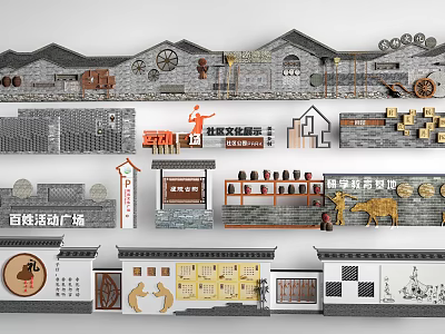 Traditional Chinese Background Wall with Gray Bricks Tiles and Cultural Symbols 3d model