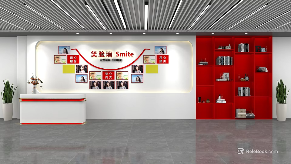 Exhibition Hall Culture Wall With Smile Photos Red Shelves And Reception Desk 3d model 