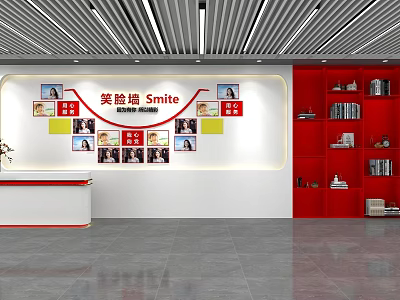 Exhibition Hall Culture Wall With Smile Photos Red Shelves And Reception Desk 3d model