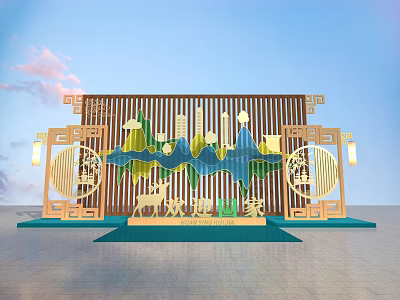 Welcome Home Themed Chinese Decoration Featuring Wooden Structure Mountain Water Patterns Deer Elements And Lanterns 3d model