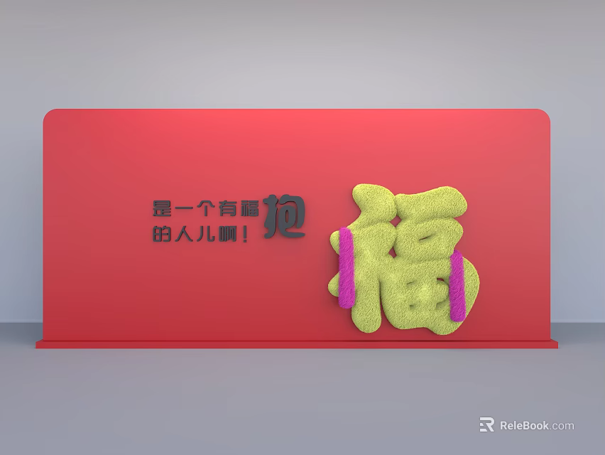 Eye Catching Photo Check In Spot With Red Background And Yellow Fu Character 3d model 