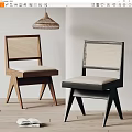 Two Stylish Dining Chairs With Woven Back And Upholstered Seat In Minimalist Interior Brown Black