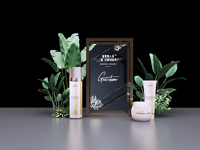 Elegant Floral Display With Lush Green Plants Skincare Bottles And Decorative Frame 3d model