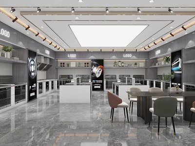 Modern Store Home Furnishing Store 3d model
