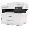 Reliable Canon Multifunctional Office Printers With All In One Print Scan Copy Functions
