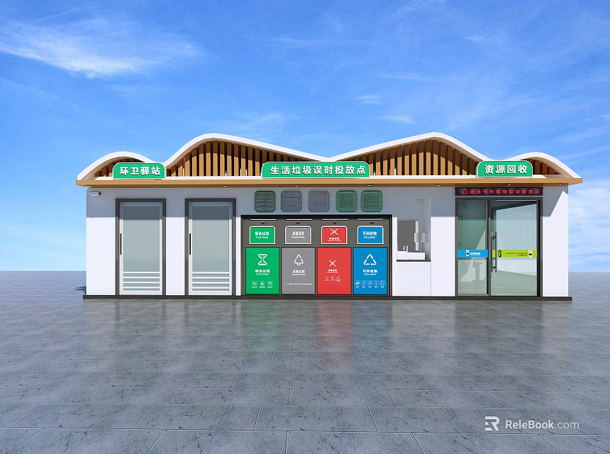 Sunroom With Colorful Trash Bins Brown Roof White Walls And Blue Sky 3d model 