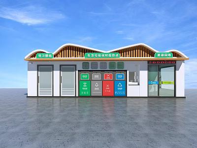 Sunroom With Colorful Trash Bins Brown Roof White Walls And Blue Sky 3d model