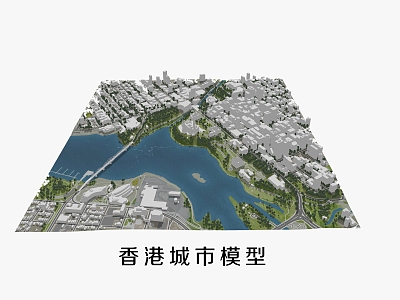 Modern City Hong Kong City 3d model