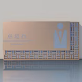 Modern Metal Swing Door With Geometric Design For Office Manager Area