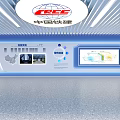 Interactive Technology Exhibition Hall With Large Screens Data Displays Workstations And CRCC Logo 3d model