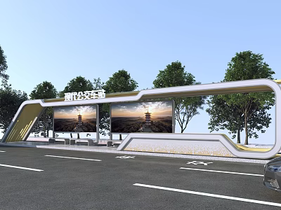 Modern Bus Stop Public Facility With Shelter Structure Large Screens And Green Trees 3d model