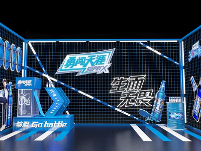 Modern Commercial Beer Display Equipment with Blue Grid Design for Canned and Bottled Products 3d model