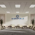 Modern Meeting Room With Large Screen Displaying Windows 10 Logo And Chairs