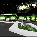 Modern Indoor Exhibition Space With Green Laser Beams White Platform Green Plants And Deer Models