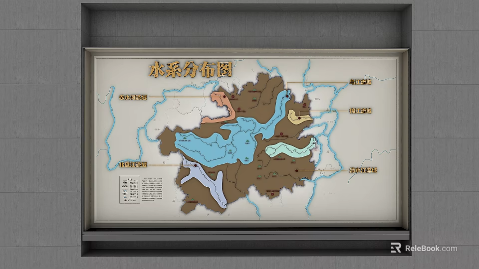 Detailed Water System Distribution Map Showing Major Rivers Lakes And Regions 3d model 
