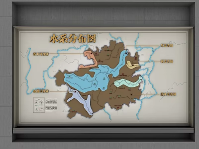 Detailed Water System Distribution Map Showing Major Rivers Lakes And Regions 3d model