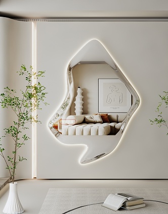 Modern Mirror Dressing Mirror Art Mirror Alien Mirror Floor Mirror Irregular Mirror Full-length Mirror 3d model