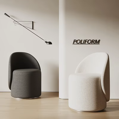 Modern Design Gray And Beige Stools In POLIFORM Interior With Black Floor Lamp 3d model