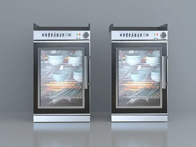 Kitchen Sterilizer Appliances With Double Glass Doors Black Silver Design And Plates Inside 3d model