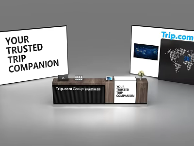 Vipcom Court Furniture Showcase Shelf With Trip.com Trusted Trip Companion And World Map Screen 3d model