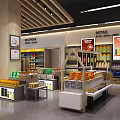 Modern General Merchandise Supermarket With Neat Entrance And Organized Product Shelves