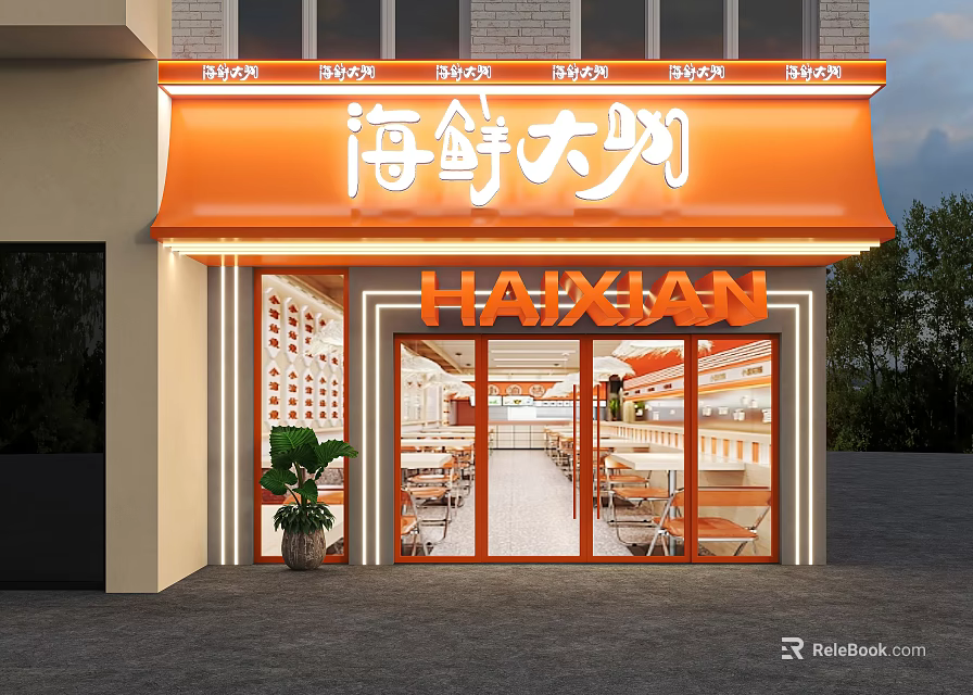 Seafood Restaurant Storefront With Orange Awning Glass Doors And Tables Inside 3d model 