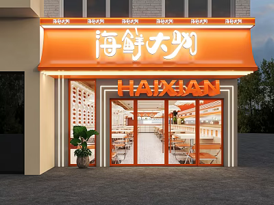 Seafood Restaurant Storefront With Orange Awning Glass Doors And Tables Inside 3d model