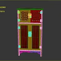 Chinese Traditional Red Cabinet With Gold Accents And Carved Patterns