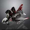 Red And White Cosmic Aerospace Space Shuttle Model With Green Cockpit Detailed Wings And Emblems
