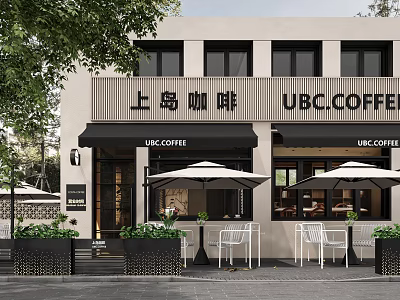 Modern Coffee Shop Storefront Facade Design With UBC Coffee Signage Outdoor Seating And Greenery 3d model