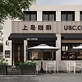 Modern Coffee Shop Storefront Facade Design With UBC Coffee Signage Outdoor Seating And Greenery