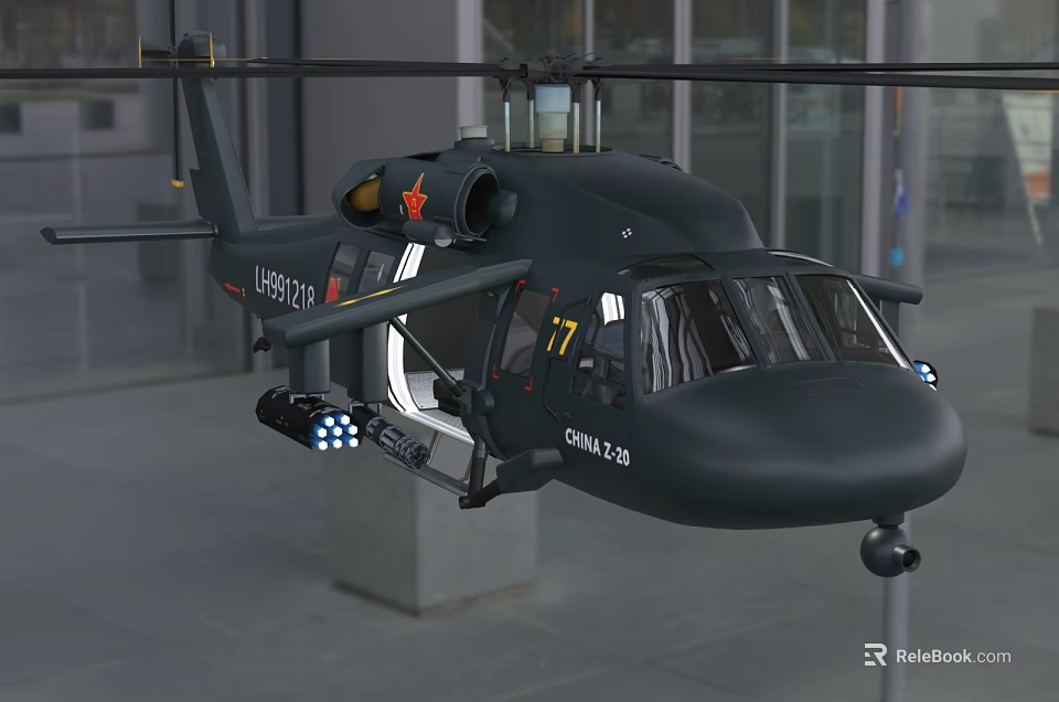 Dark Green Helicopter With Red Star Logo And Number 77 Near Glass Building 3d model 
