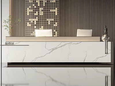 Elegant Modern Reception Desk Design With Marble Countertop And Wooden Patterned Wall 3d model
