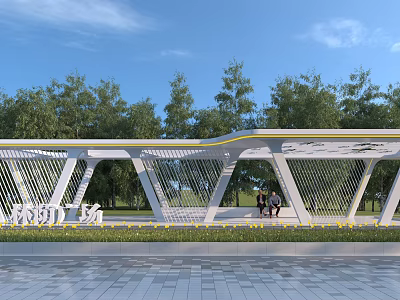 Modern White Pergola With Yellow Accents In Plaza Surrounded By Green Trees Under Blue Sky 3d model