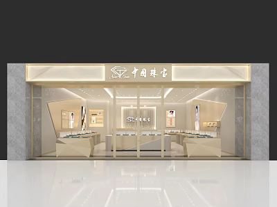 Modern Jewelry Store Interior Design Featuring Glass Display Cases and Bright Lighting 3d model