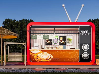 Commercial Outdoor Setup With Red TV Shaped Booth Drinks Sunshade And Seating Area 3d model