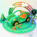 Cartoon Style Green Car With Rainbow Clouds Tree And Traffic Signs On Track