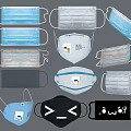 Various Types Of Protective Masks With Surgical Cloth And Patterned Designs In Different Colors