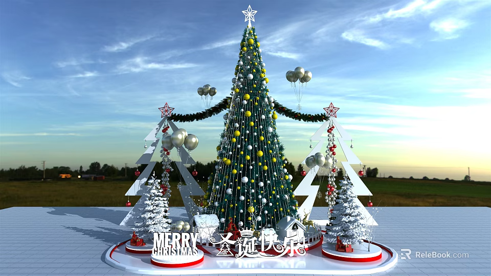 Festive Christmas Tree Display With Small Trees Balloons Ornaments And Merry Sign 3d model 