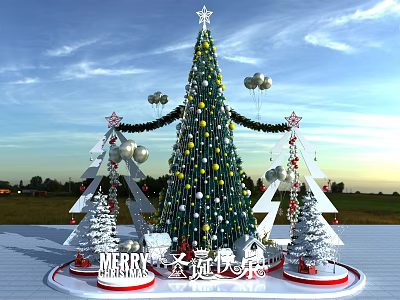 Festive Christmas Tree Display With Small Trees Balloons Ornaments And Merry Sign 3d model