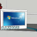 Modern Background Wall with Windows Logo DAZHOU Red Architectural Structure Blue Stream Design Blue Cubes